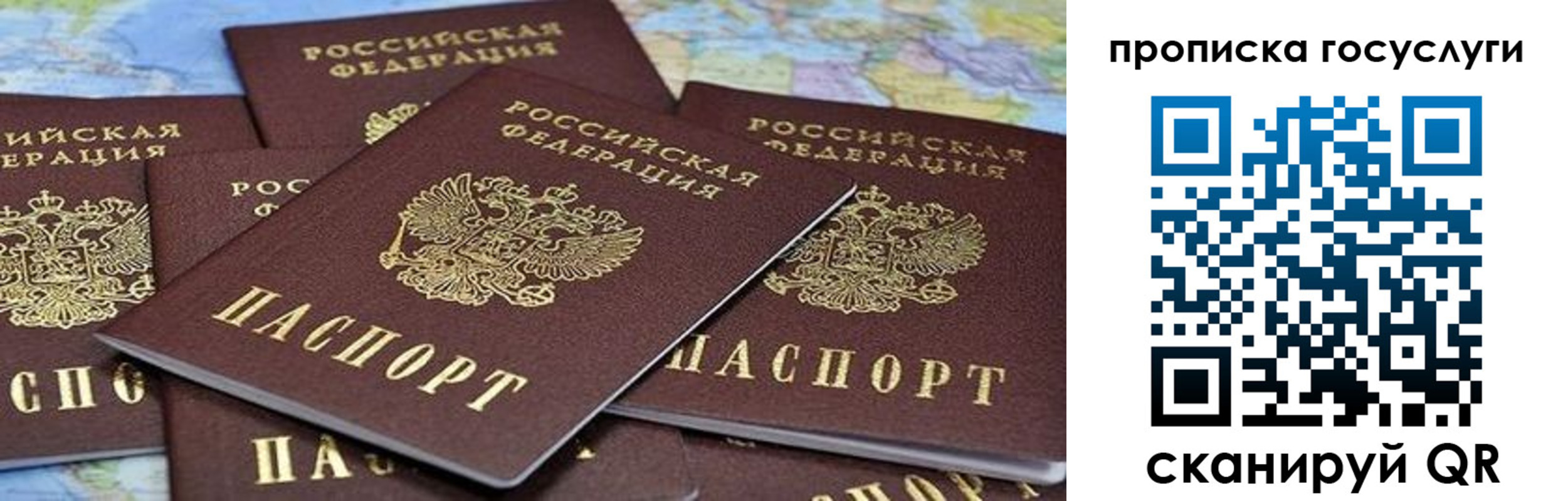 пропишу в квартире в Тетюшах